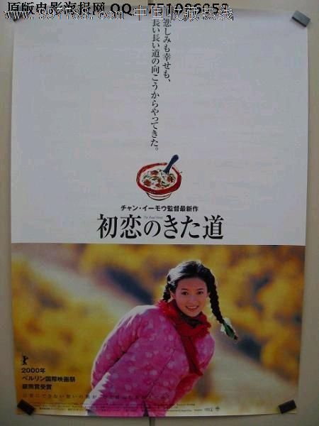仿制地址证明
